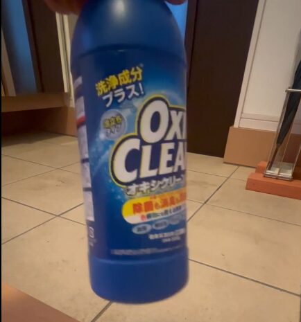 オキシクリーン