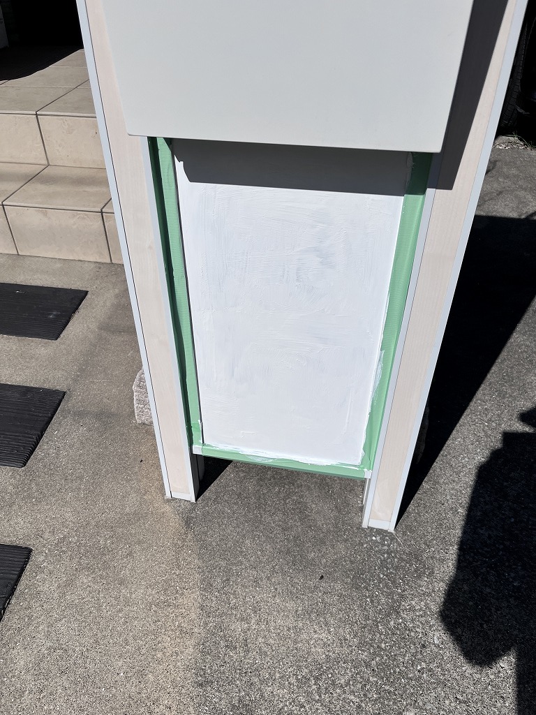 完成