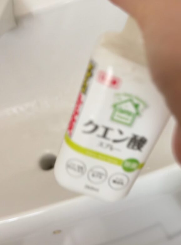 クエン酸