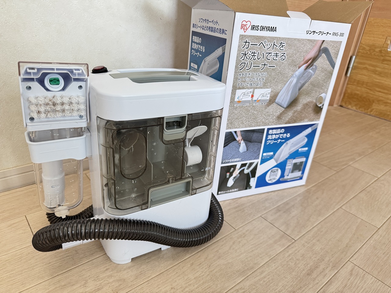アイリスオーヤマのリンサークリーナー