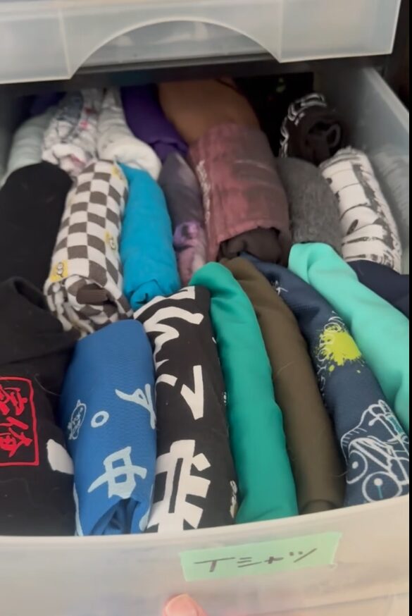 中身